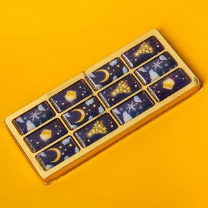 Подарочный набор темного шоколада «Время волшебства» 12 шт. x 5 г.