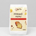 Ингредиенты для выпечки