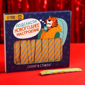 Сахар в стиках «Подсласти новогоднее настроение», 100 г. (5 г. х 20 шт.)