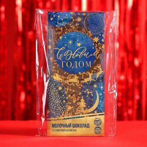 Шоколад молочный «С новым годом», со сливочной карамелью, 85 г