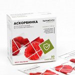 Витамины в &quot;Аппетитном гастрономе&quot;🤧