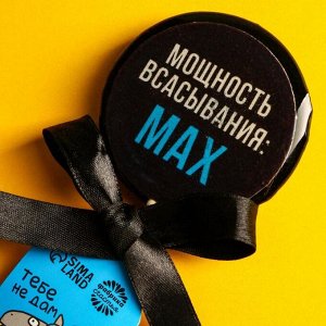 Леденец с печатью «Мощность всасывания», вкус: кола, 45 г.