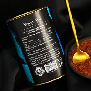 Кофе молотый Premium collection, со вкусом irish cream, 100 г.
