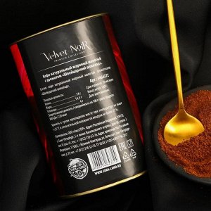 Кофе молотый Premium collection, со вкусом швейцарский шоколад, 100 г.