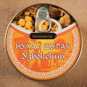 Консервы "Нухат шурак узбекский" 325гр