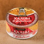 Консервы &quot;Халим узбекский&quot; 325гр