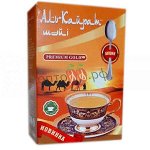 Чай Пакистанский Аль-Кайрат 250гр (кор*60)