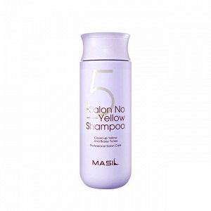 Шампунь против желтизны 5 - Salon No Yellow Shampoo