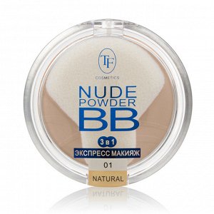 Триумф Пудра для лица TP-15 BB NUDE POWDER 3 IN 1 тон 01 натуральный