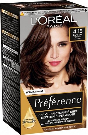 L'Oreal Paris Стойкая краска для волос "Preference", оттенок 4.15, Каракас