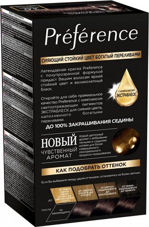 Loreal Paris Стойкая краска для волос "Preference", оттенок 3, Бразилия