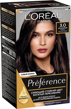 Loreal Paris Стойкая краска для волос "Preference", оттенок 3, Бразилия