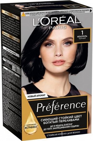 L'Oreal Paris Стойкая краска для волос "Preference", оттенок 1.0, Неаполь
