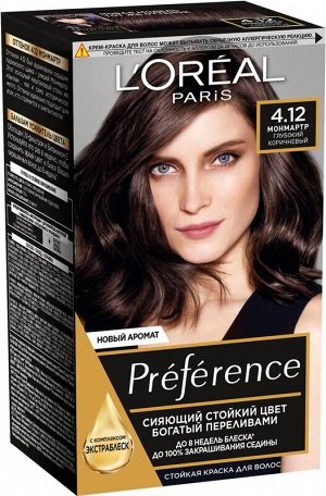 L'Oreal Paris Стойкая краска для волос "Preference", оттенок 4.12, Монмартр