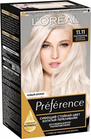 L'Oreal Paris Стойкая краска для волос "Preference", оттенок 11.11, Пепельный Ультраблонд