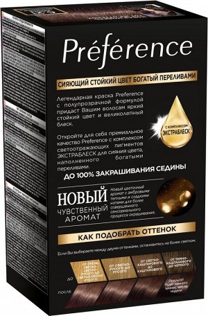 Краска для волос "Preference", оттенок 6.21, Сен Жермен Перламутровый светло-каштановый EXPS