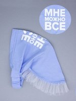 Косынка трикотажная для девочки на резинке с белыми рюшами из фатина, МНЕ МОЖНО ВСЕ, голубой
