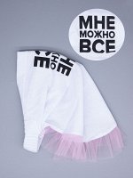 Косынка трикотажная для девочки на резинке с розовыми рюшами из фатина, МНЕ МОЖНО ВСЕ, белый