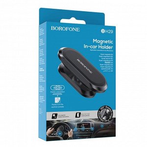 Держатель автомобильный Borofone BH29 Graceful central console magnetic in-car holder (black)