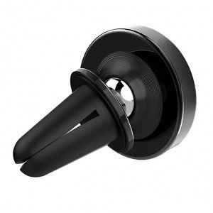 Держатель автомобильный Borofone BH6 Platinum metal magnetic in-car holder for air outlet (black)