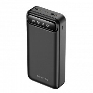 Внешний аккумулятор Borofone BJ14A Freeway 20000mAh (USB*2) (black)