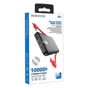 Внешний аккумулятор Borofone BJ2 Buena 10000mAh (USB) (black)