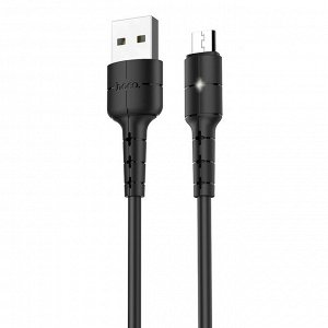 Кабель USB - micro USB Hoco X30 Star  120см 2A (black)