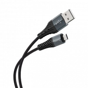 Кабель USB - micro USB Hoco X38 Cool Charging  100см 2,4A (black)