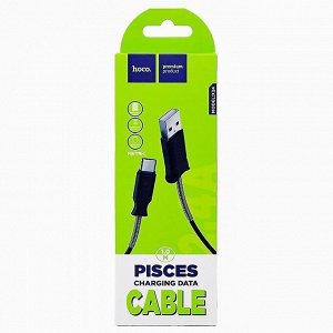 Кабель USB - Type-C Hoco X24 Pisces  100см 2,1A (black)