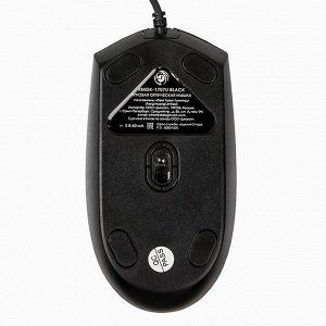 Проводной набор Dialog KMGK-1707U Gan-Kata (black) игровой