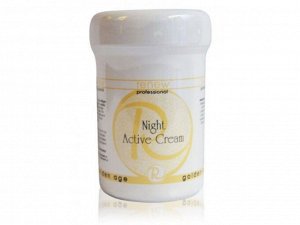 Night active cream/Ночной активный крем