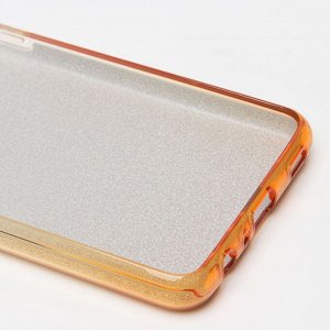 Чехол-накладка - SC097 Gradient для "Samsung SM-A525 Galaxy A52" (gold/silver)