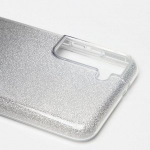 Чехол-накладка - SC097 Gradient для "Samsung SM-G996 Galaxy S21+" (black/silver)