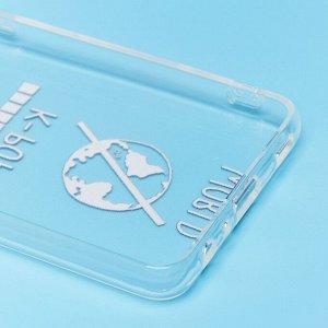Чехол-накладка SC225 для "Samsung SM-A525 Galaxy A52" (прозрачный) (007)
