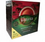Чай Пиала Голд 250гр Кенийский(кор*42)