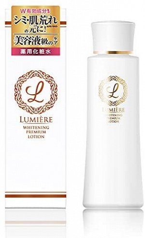 LUMIÈRE Whitening Premium Milk - ухаживающее молочко против пигментации
