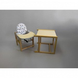 Стол-стул трансформер  для кормления «Гоша» ,цвет серый
