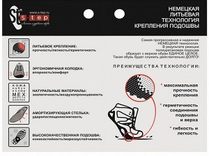 452t черн Ботинки зима мужские (39-45)/9