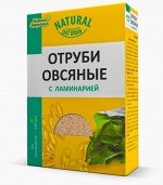 Отруби овсяные с ламинарией УЦЕНКА