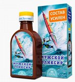 Масло льняное пищевое нерафинированное с растительными экстрактами &quot;Мужской эликсир&quot; 200 мл