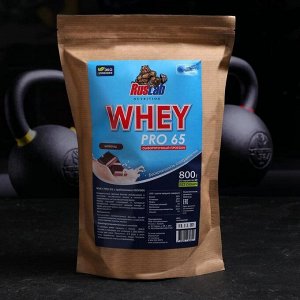 Протеин RusLabNutrition PRO 65 WHEY Шоколад, 800 г