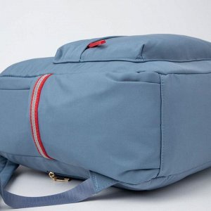 Рюкзак, отдел на молнии, 2 наружных кармана, 2 боковых кармана, цвет голубой