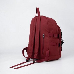 Рюкзак, отдел на молнии, 4 наружных кармана, 2 боковых кармана, цвет бордовый