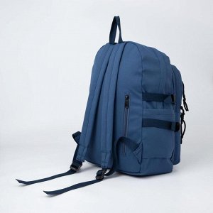 Рюкзак, отдел на молнии, 4 наружных кармана, 2 боковых кармана, цвет синий