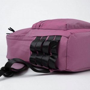 Рюкзак, отдел на молнии, 2 наружных кармана, 2 боковых кармана, цвет фиолетовый