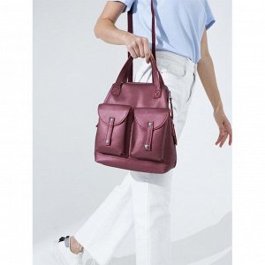 Рюкзак-сумка, отдел на молнии, 3 наружных кармана, цвет бордовый