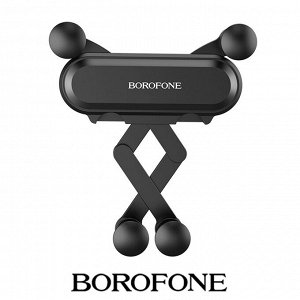 Автомобильный держатель Borofone Gravity Linkage