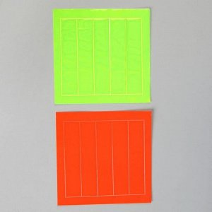 Светоотражающая наклейка «Полоска», 12 ? 2,5 см, 5 шт на листе, цвет МИКС