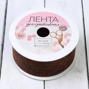 Лента из джута, 30 мм, 4,5 ± 0,5 м, цвет коричневый