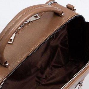 Саквояж, 2 отдела на молнии, наружный карман, длинный ремень, цвет коричневый
